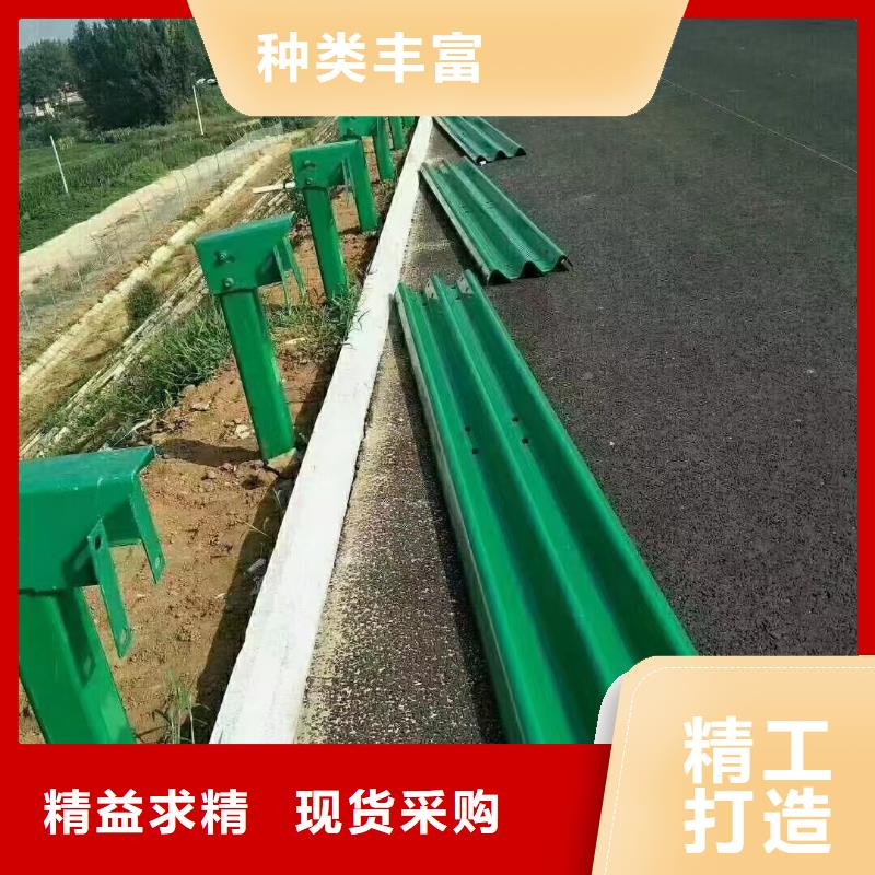 护栏波形护栏厂家的图文介绍