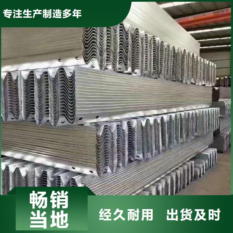 护栏标志牌标志杆质量牢靠