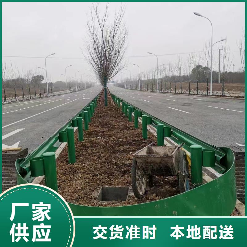塑钢护栏视频-塑钢护栏-广顺交通设施(乌鲁木齐市分公司)服务区域克拉玛依|伊犁