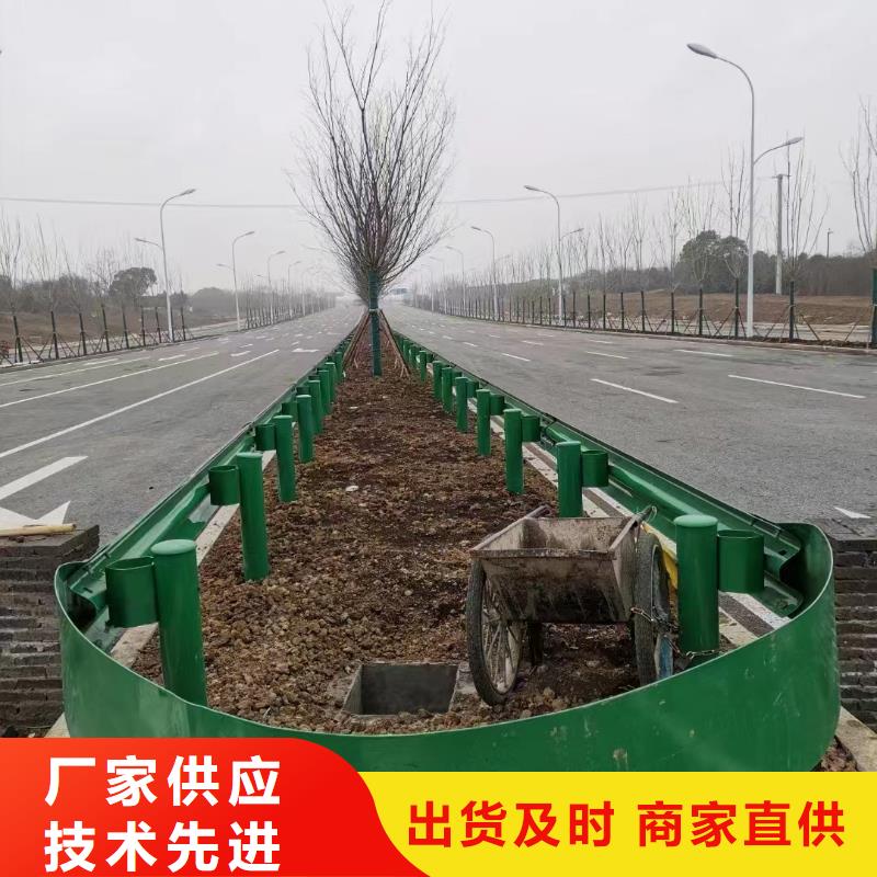 价格合理的隔离铝艺护栏厂家