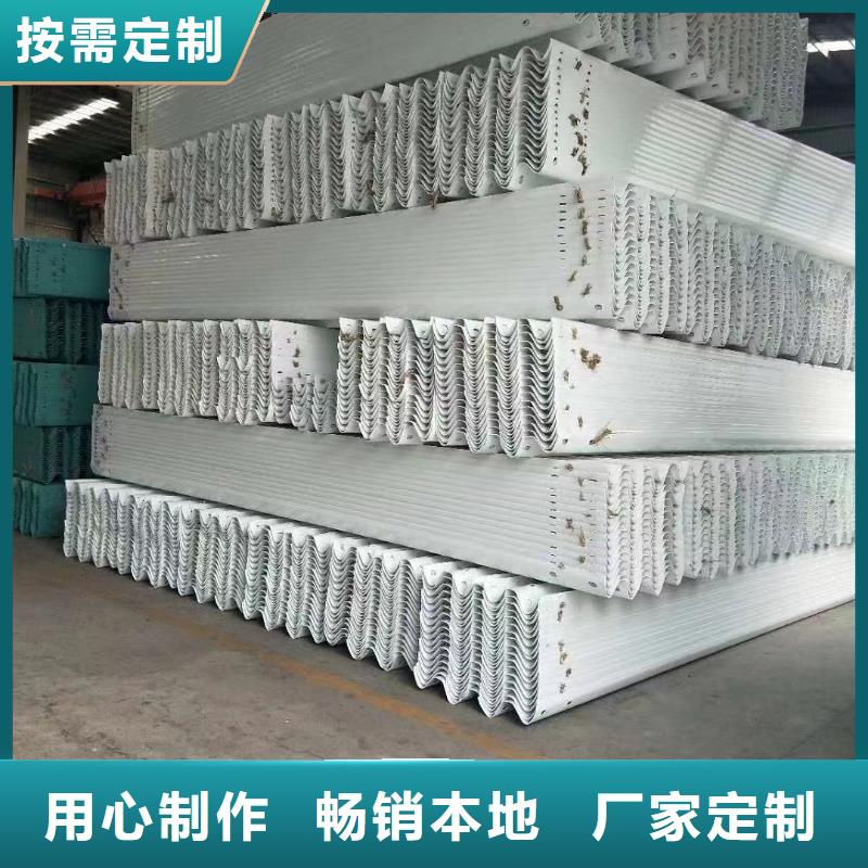 【护栏标志牌标志杆精心打造】
