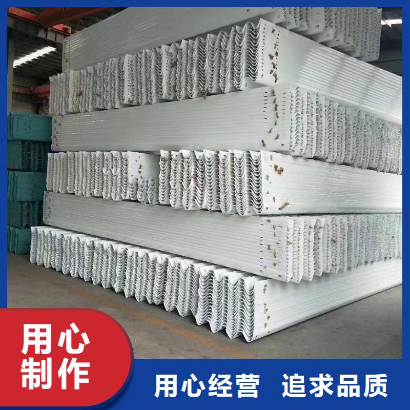 护栏乡村安保防护栏厂家大量现货