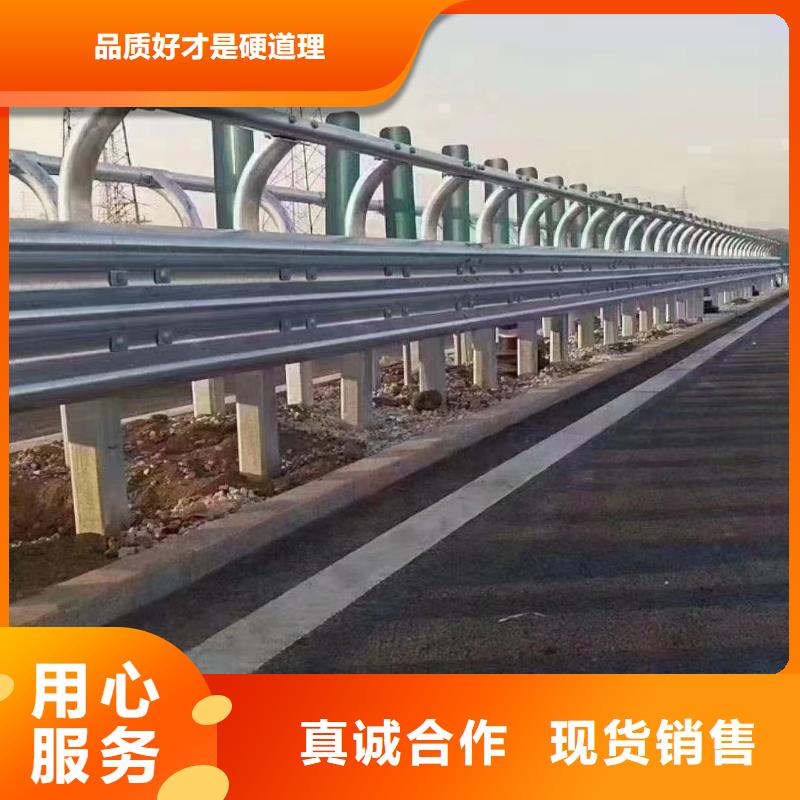 护栏,高速护栏板厂家服务至上