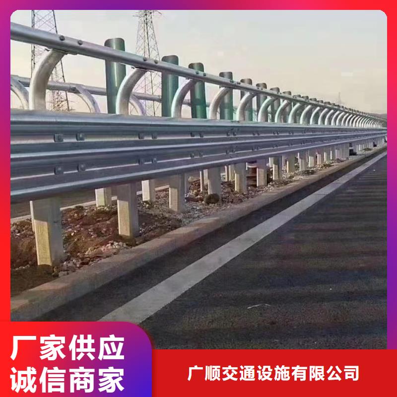 护栏高速公路护栏价格地道