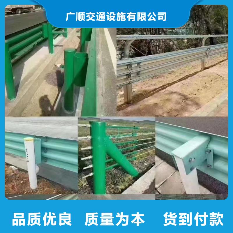 护栏波形护栏厂家质量看得见