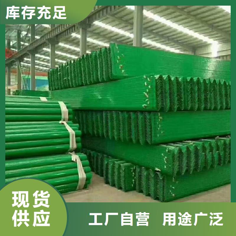 阜宁防撞道路护栏