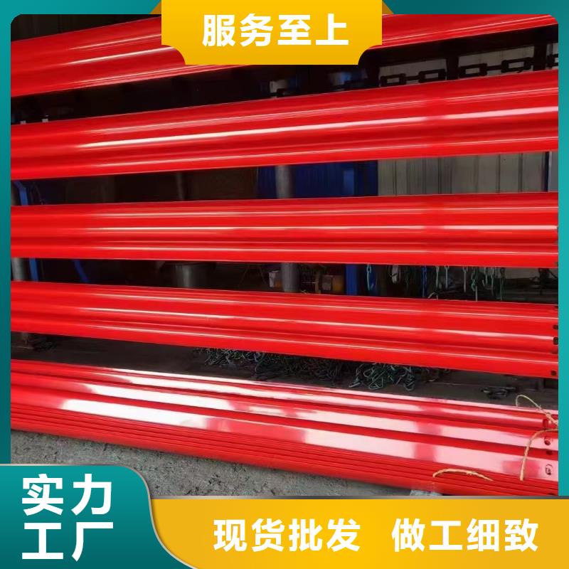 护栏道路护栏多种规格可选