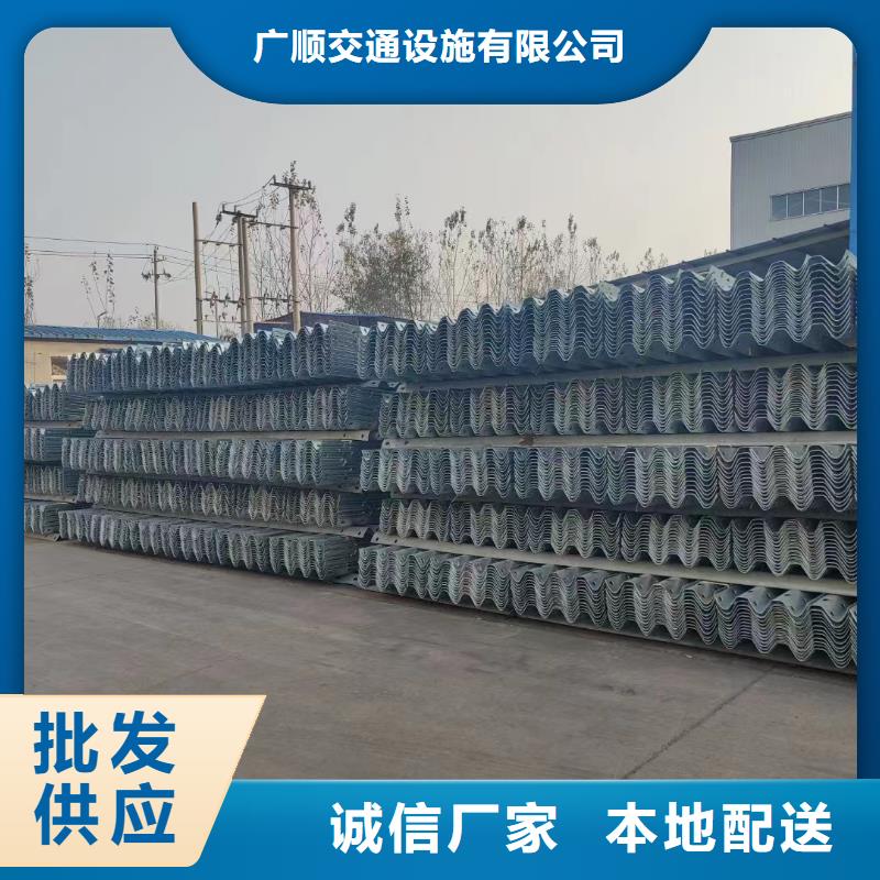护栏三波波形护栏厂家好产品放心购