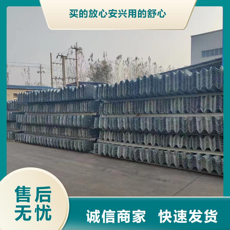 护栏波形护栏追求细节品质
