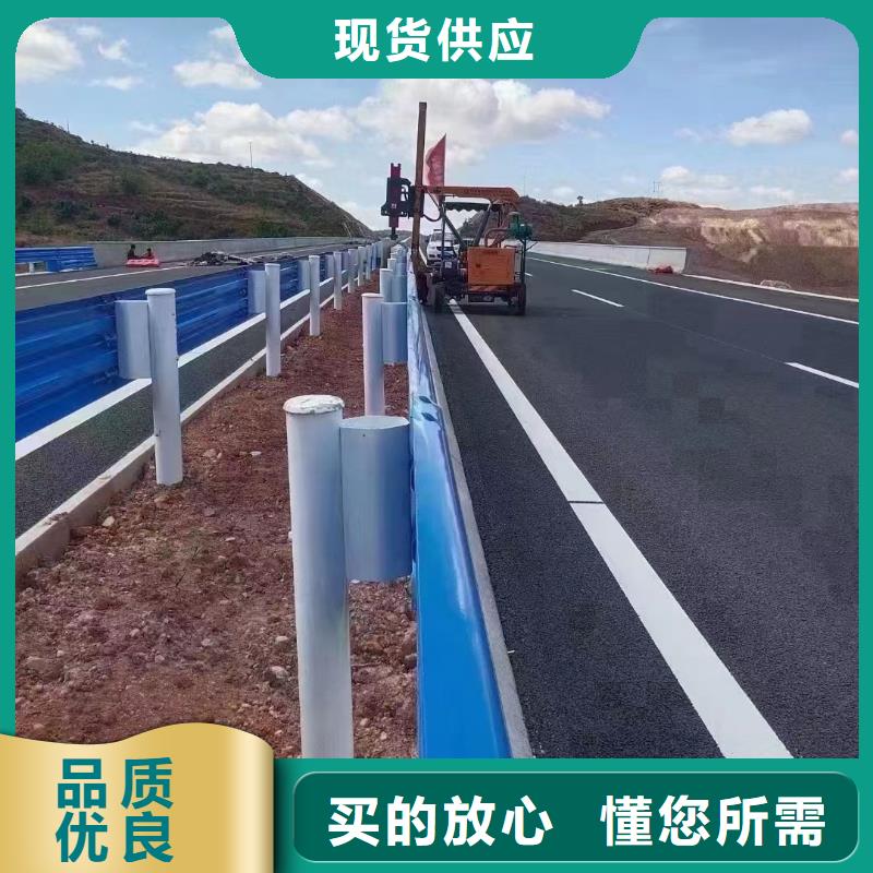 护栏三波波形护栏真实拍摄品质可靠