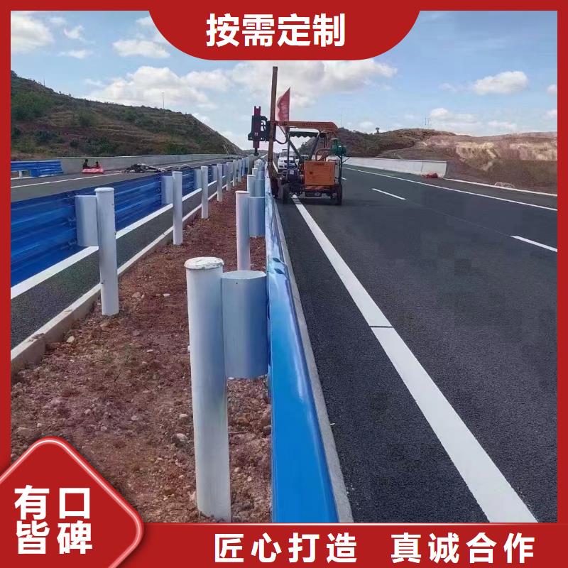 护栏波形护栏厂家老品牌厂家