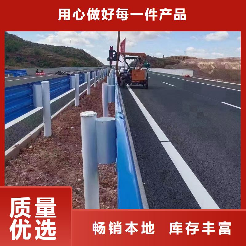 护栏波形护栏厂家的图文介绍