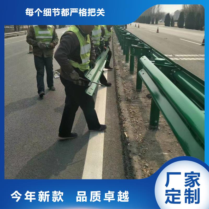 护栏波形护栏厂家厂家自营