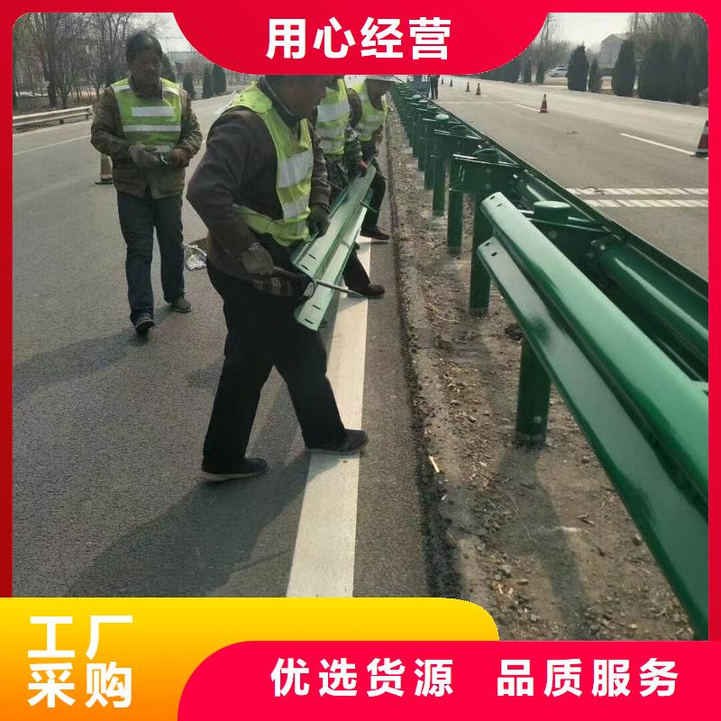 护栏波形护栏立柱满足多种行业需求
