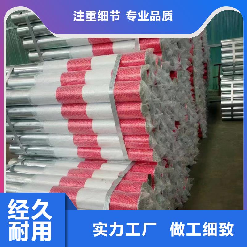 护栏乡村安保防护栏厂家检验发货