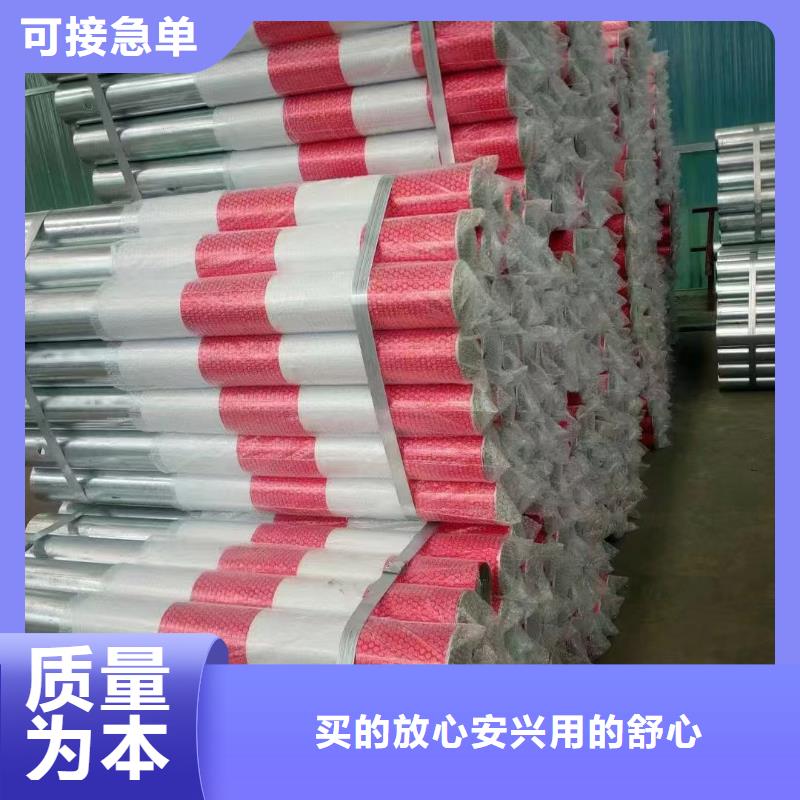 景观护栏生产厂商