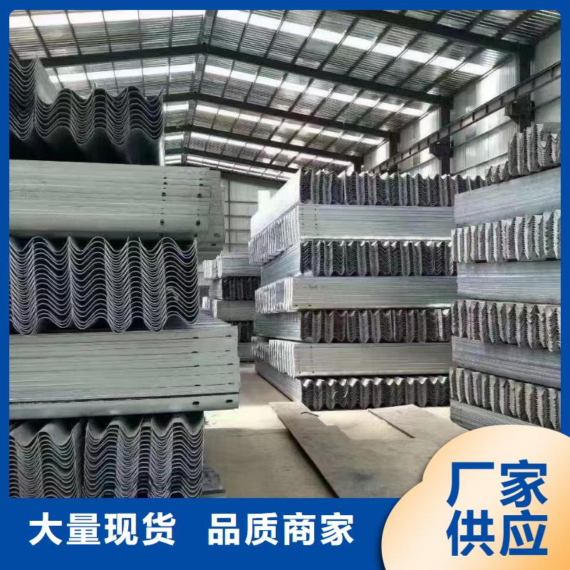 护栏,三波波形护栏产地采购