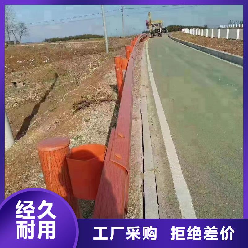 护栏道路护栏多种规格可选