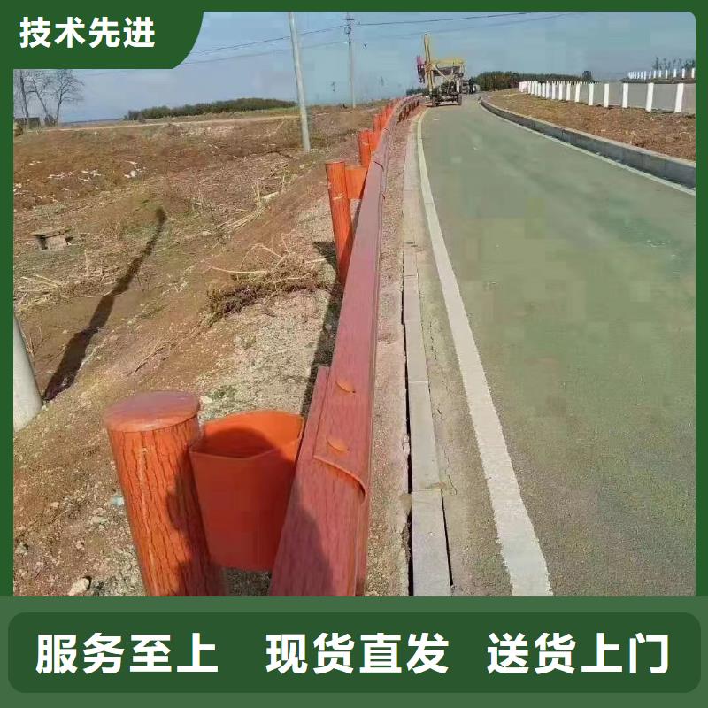 护栏生命防护栏一手价格