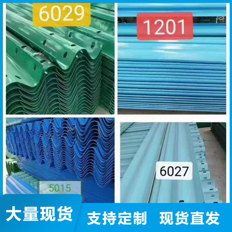 护栏 塑钢护栏应用范围广泛