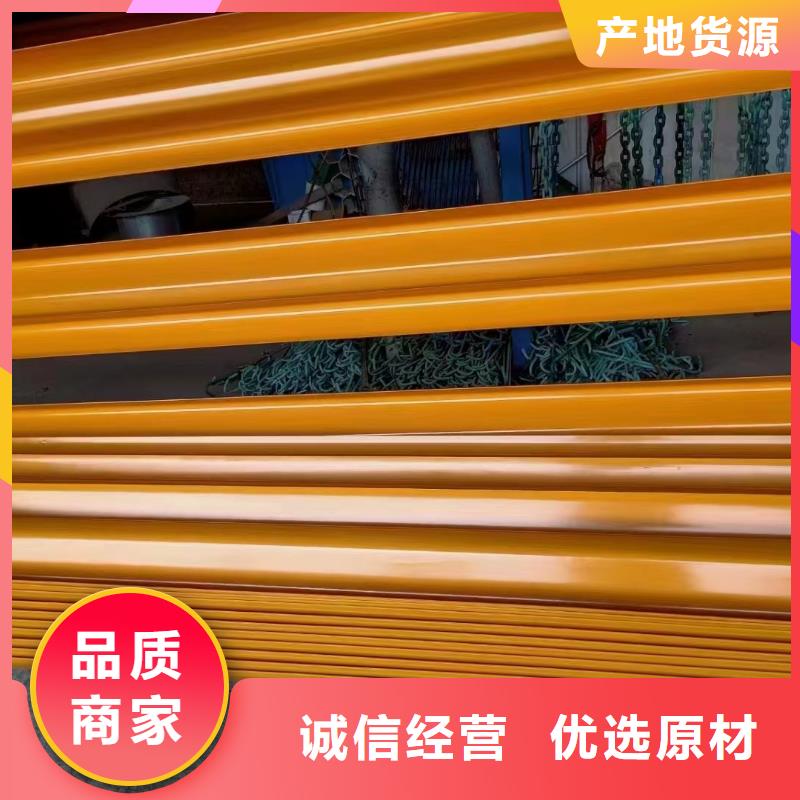 波形护栏厂家视频-波形护栏厂家-湖南省娄底市本地品牌-娄星|双峰|岳阳|永州|张家界|湘西|株洲|郴州