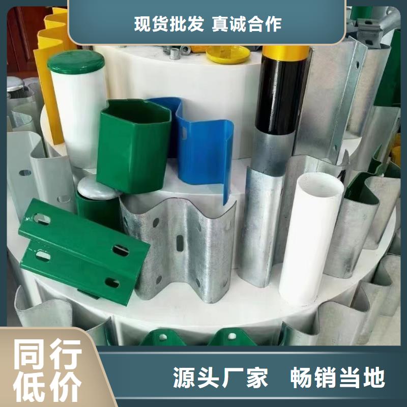护栏波形护栏安装厂家海量库存