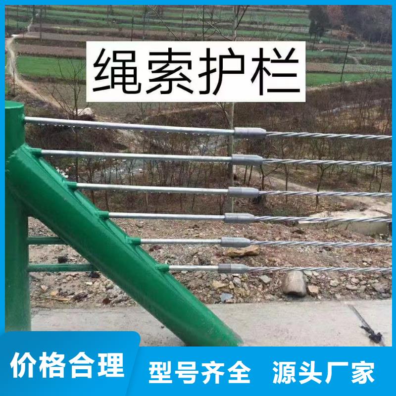 护栏波形护栏立柱厂家免费询价