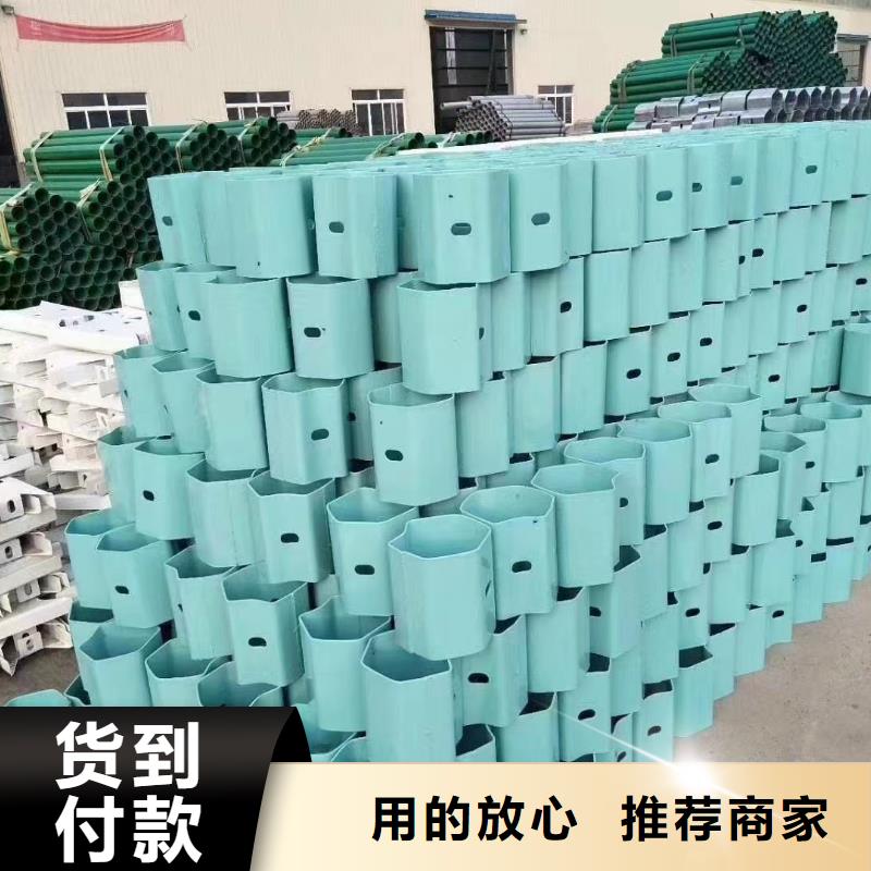 护栏高速公路护栏厂家厂家直销