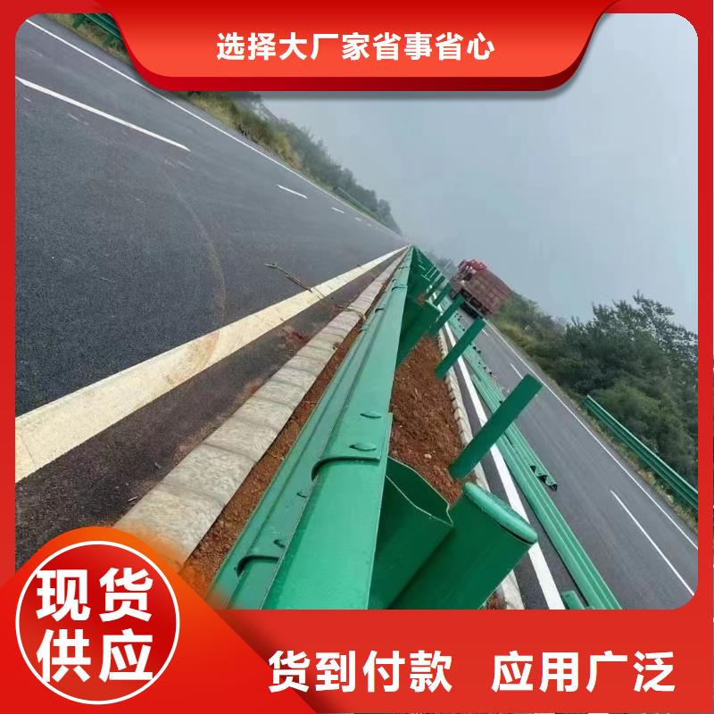 护栏塑钢护栏专业完善售后