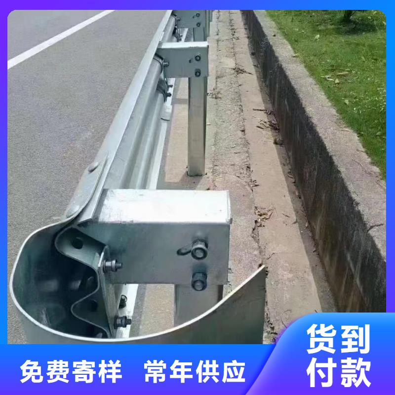 生产销售#道路防撞护栏#的厂家