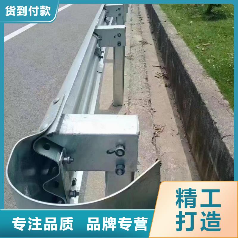 护栏波形护栏本地配送