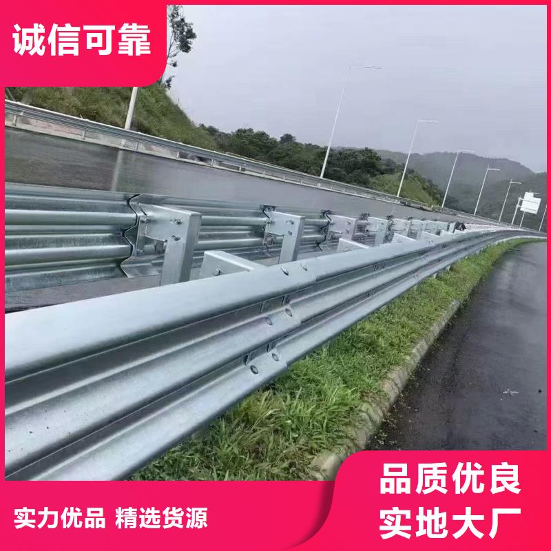 波形护栏厂家视频-波形护栏厂家-湖南省娄底市本地品牌-娄星|双峰|岳阳|永州|张家界|湘西|株洲|郴州