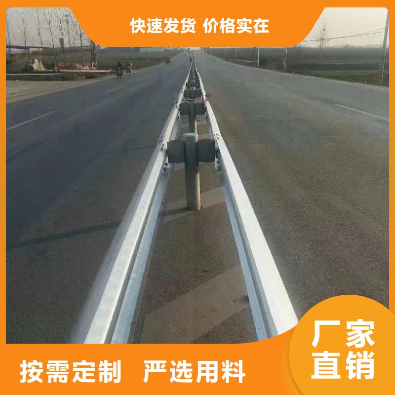 护栏,标志牌标志杆厂家好货直供