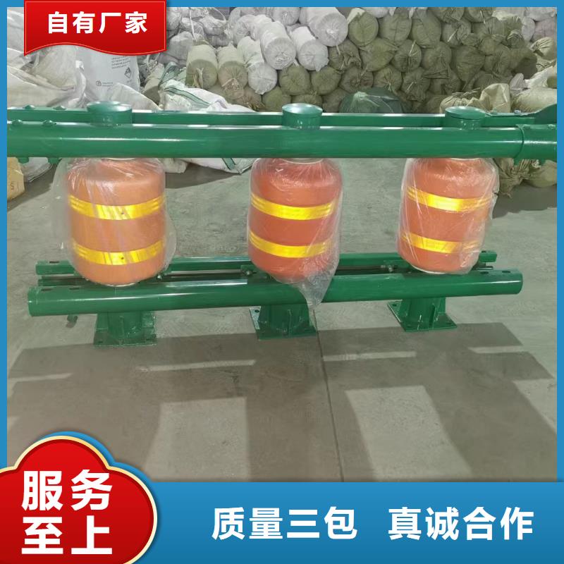 波形护栏厂家视频-波形护栏厂家_山东省威海市市场覆盖文登|环翠|济南|临沂|聊城|青岛|菏泽|淄博等
