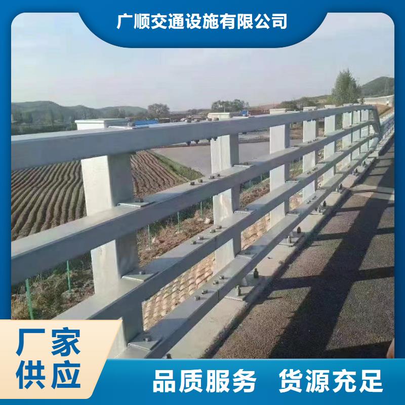 护栏波形护栏安装厂家供应商