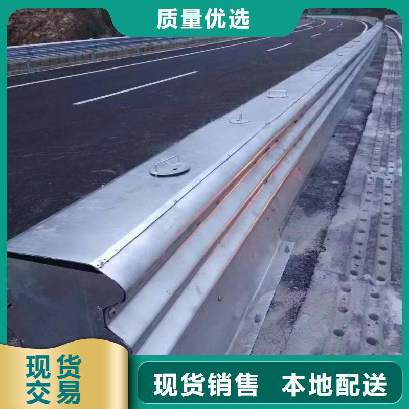 护栏波形护栏支持加工定制
