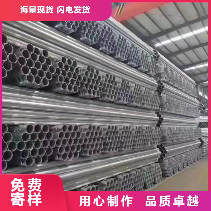 护栏围墙护栏大库存无缺货危机