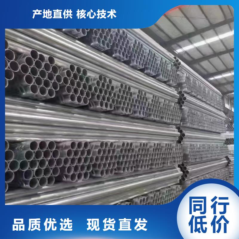 护栏_【波形梁防撞护栏厂家】实地大厂