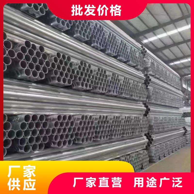 塑钢护栏视频-塑钢护栏(广顺)覆盖地域安徽省宿州市埇桥|砀山|滁州|池州|淮南|亳州|黄山|马鞍山