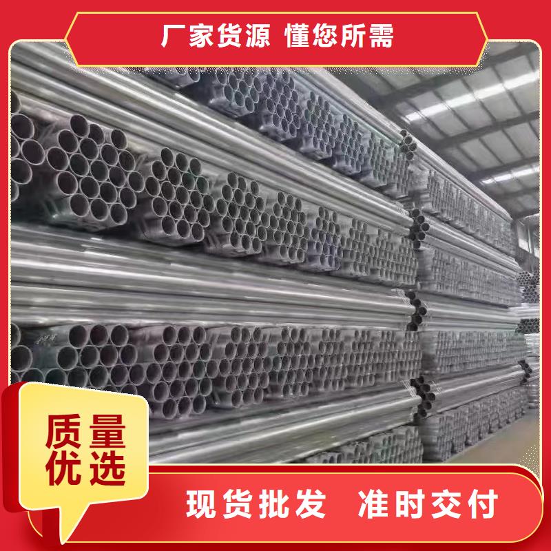 塑钢护栏视频-塑钢护栏|黄南市|玉树|西宁|海东|海南|果洛|海西|海北