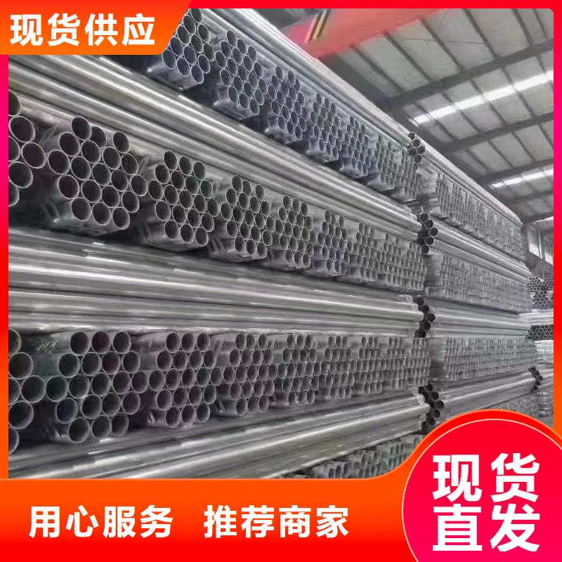 护栏 波形护栏板厂家严格把控质量