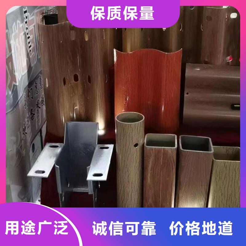 护栏塑钢护栏一件也发货