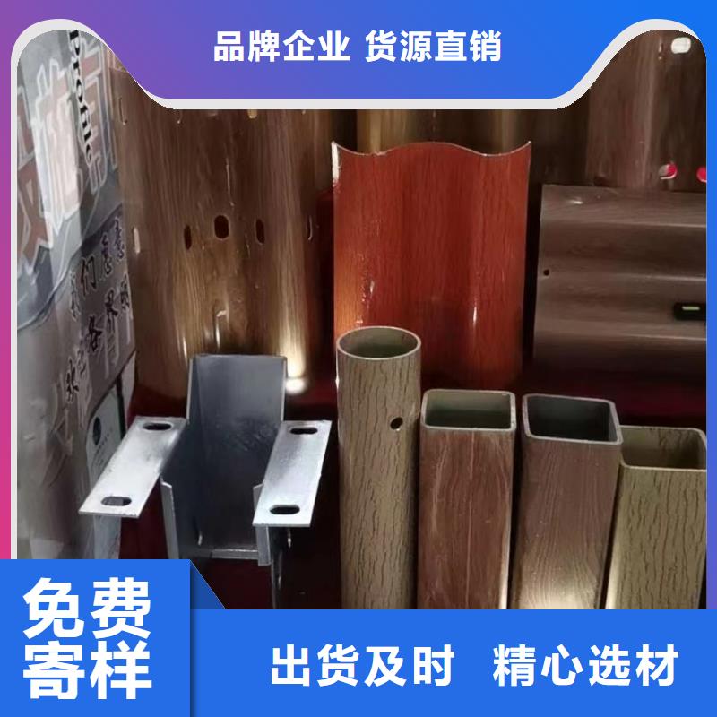护栏波形公路护栏厂家专业生产制造厂