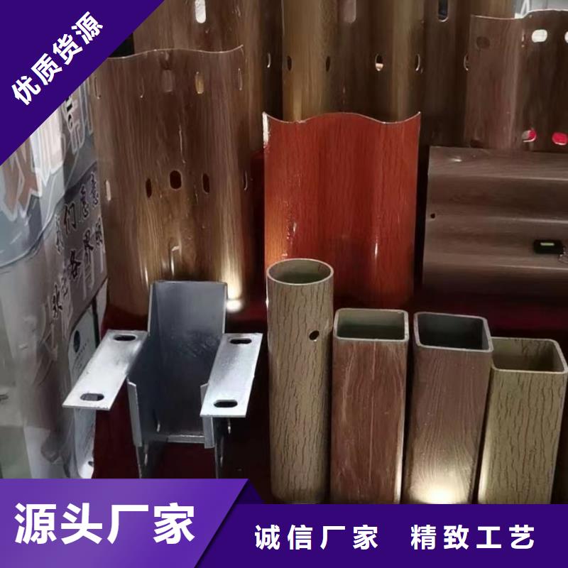 护栏_热镀锌护栏板品质信得过