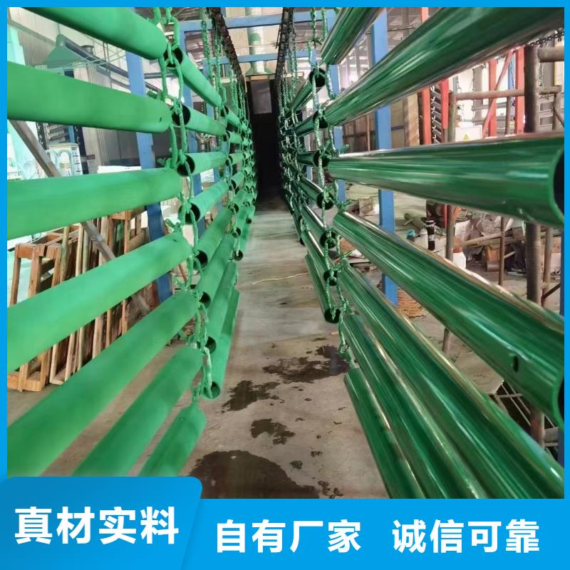 波形护栏厂家视频-波形护栏厂家|酒泉市|敦煌|玉门|白银|平凉|张掖|兰州|庆阳|临夏|天水