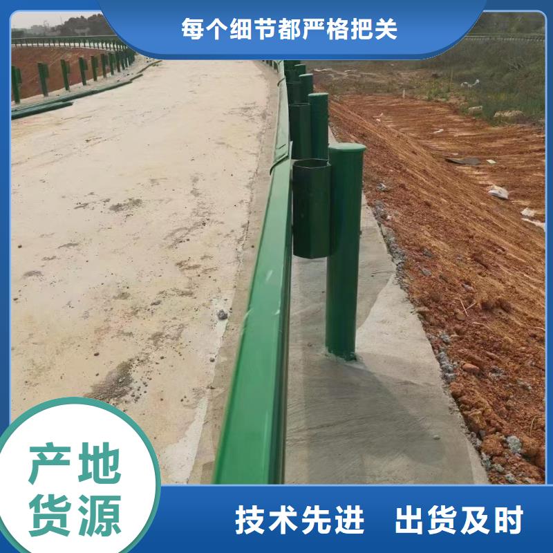 护栏 波形护栏现货齐全售后无忧