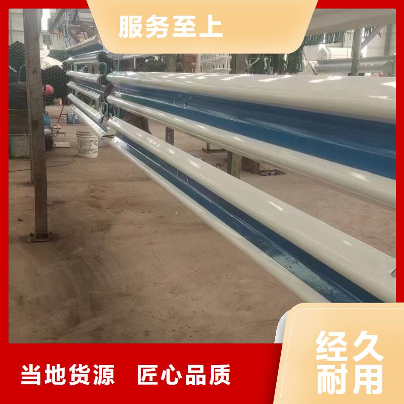 护栏-波形护栏厂家使用方法