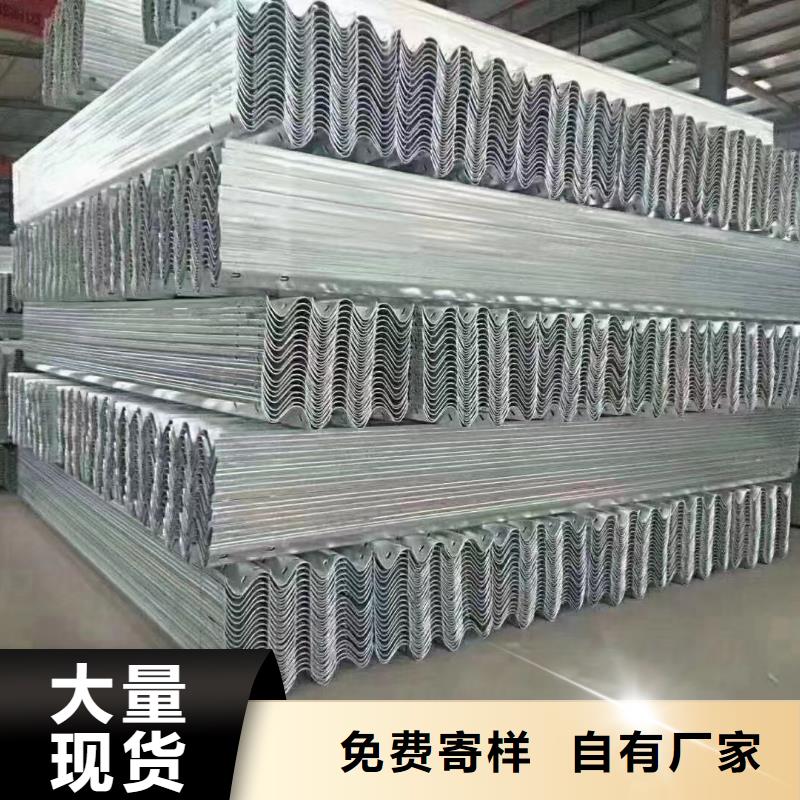 护栏波形护栏本地配送