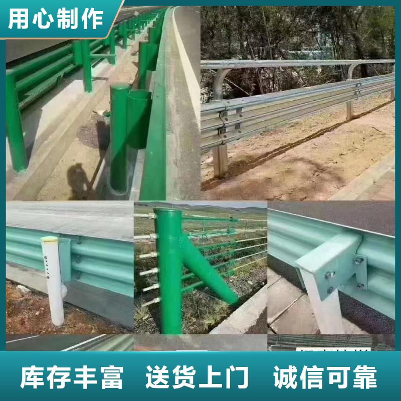 护栏三波波形护栏专业完善售后
