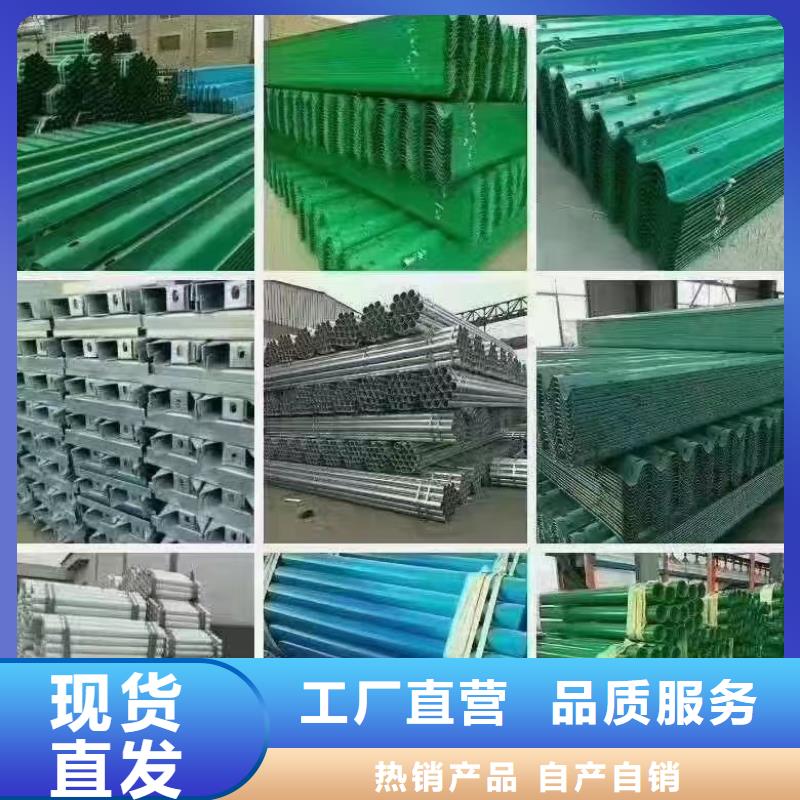 护栏 波形护栏安装厂家0中间商差价